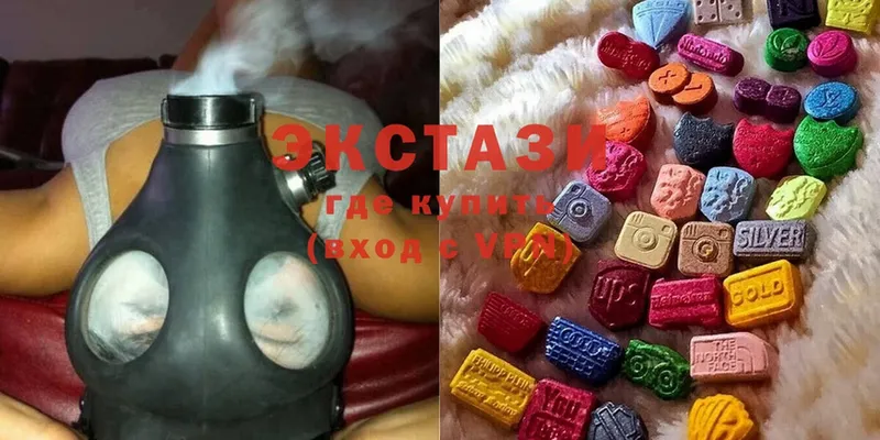 ссылка на мегу как войти  Невинномысск  Ecstasy Philipp Plein  купить  сайты 